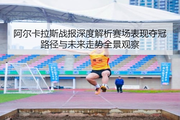img_1777187296427_240_2_827.jpg